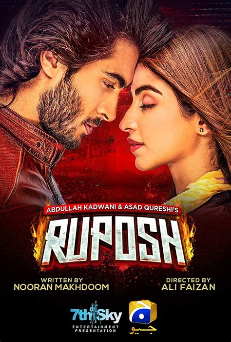 directed by Deven Munjal. . Ruposh full movie download 720p filmywap in hindi